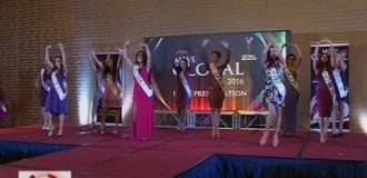 GMA News coverage of the Miss Global 2016 Press Conference Presentation